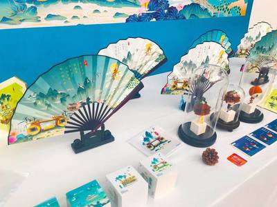 行至九如——九如山旅游纪念品创意设计与电脑动画设计开发